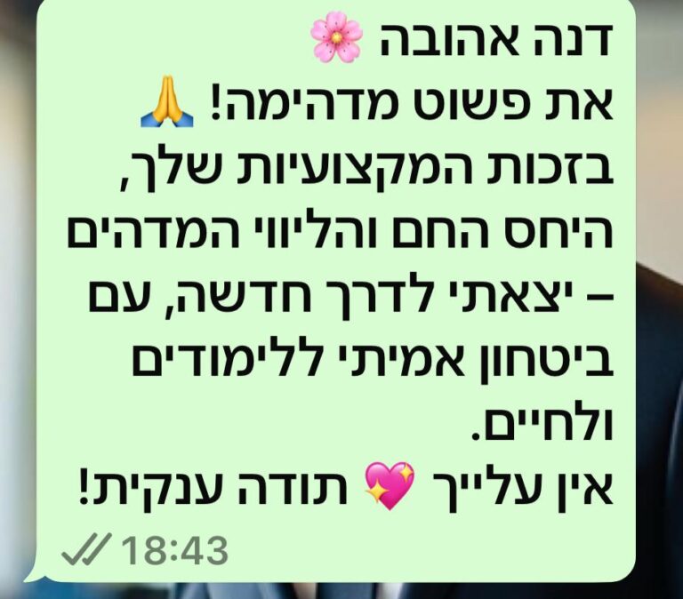 4a8e6ffd-71b7-4f7a-8632-1717ed38e2ea